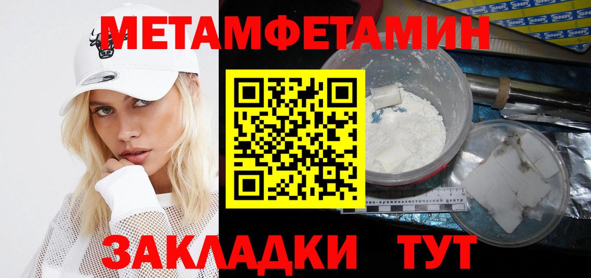 Осинники  АМФ Premium  Вход с VPN 