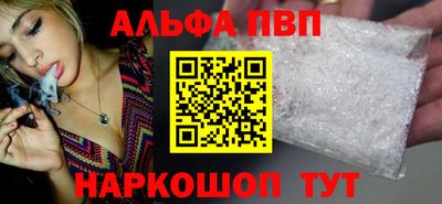 спиды Свободный