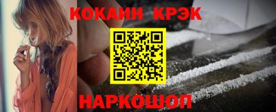 спиды Свободный