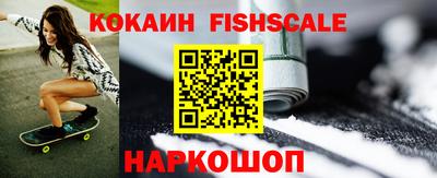 спиды Свободный