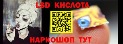 кокс Северобайкальск