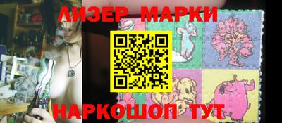 кокс Северобайкальск