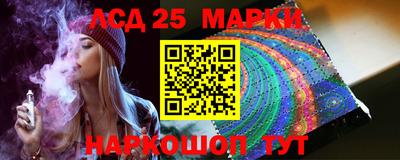 кокс Северобайкальск