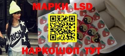 спиды Свободный