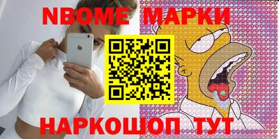 спиды Свободный