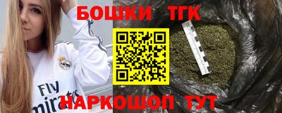 спиды Свободный