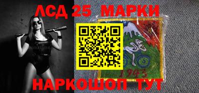 спиды Свободный