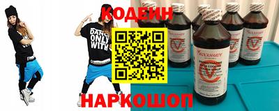 каннабис Севастополь