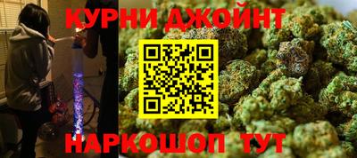 спиды Свободный