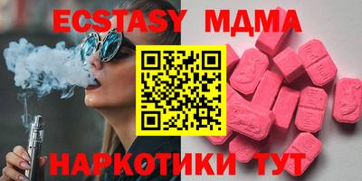 спиды Свободный