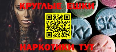 кокс Северобайкальск