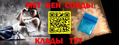 каннабис Севастополь