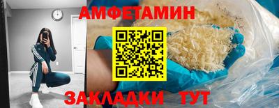 каннабис Севастополь