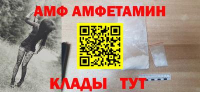 кокс Северобайкальск