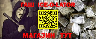 спиды Свободный