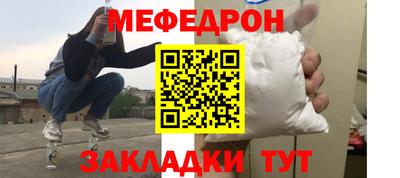 спиды Свободный