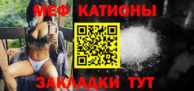 гашишное масло Славянск-на-Кубани
