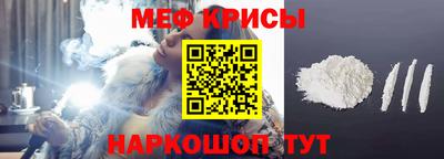 кокс Северобайкальск